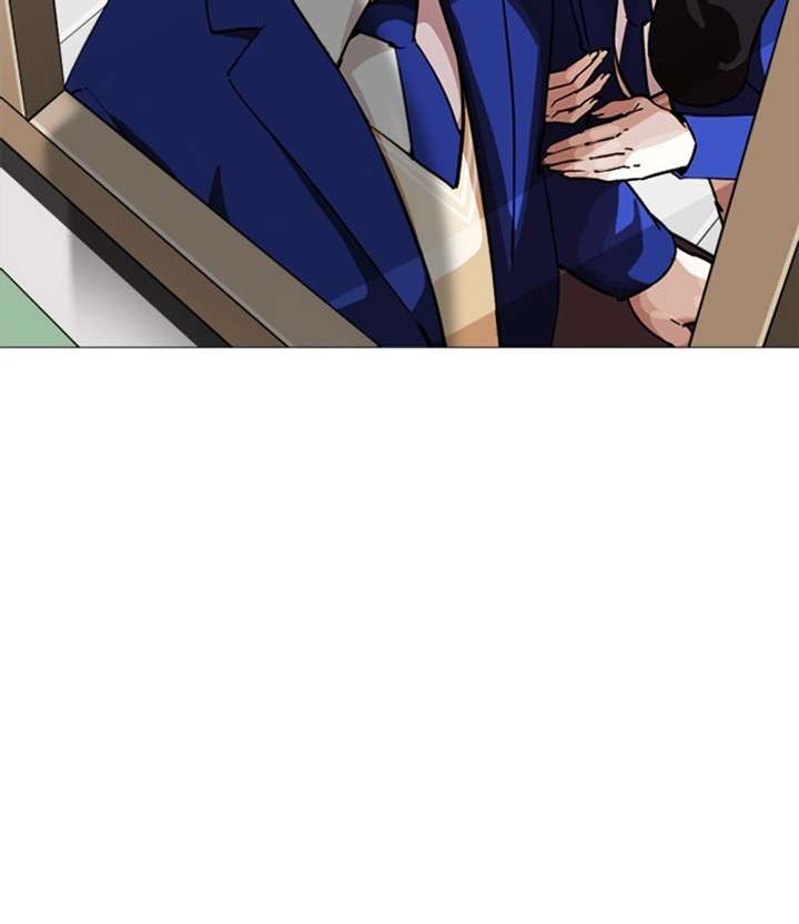 ch 250 26