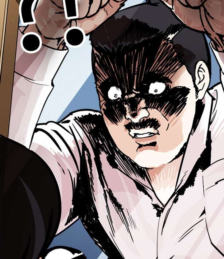 ch 250 28