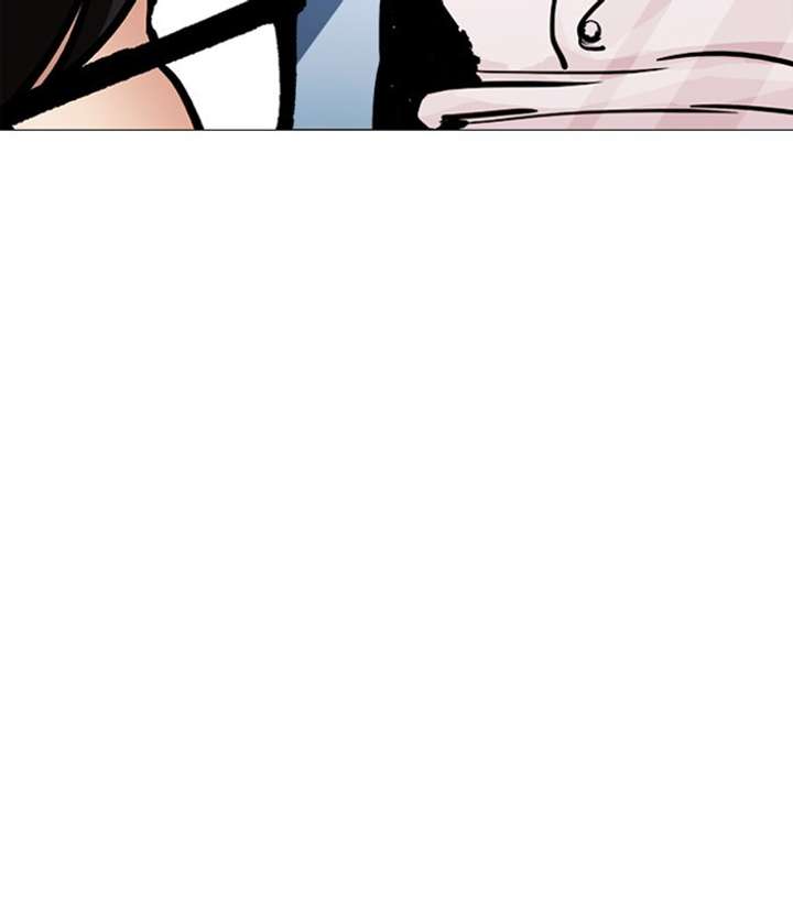 ch 250 29