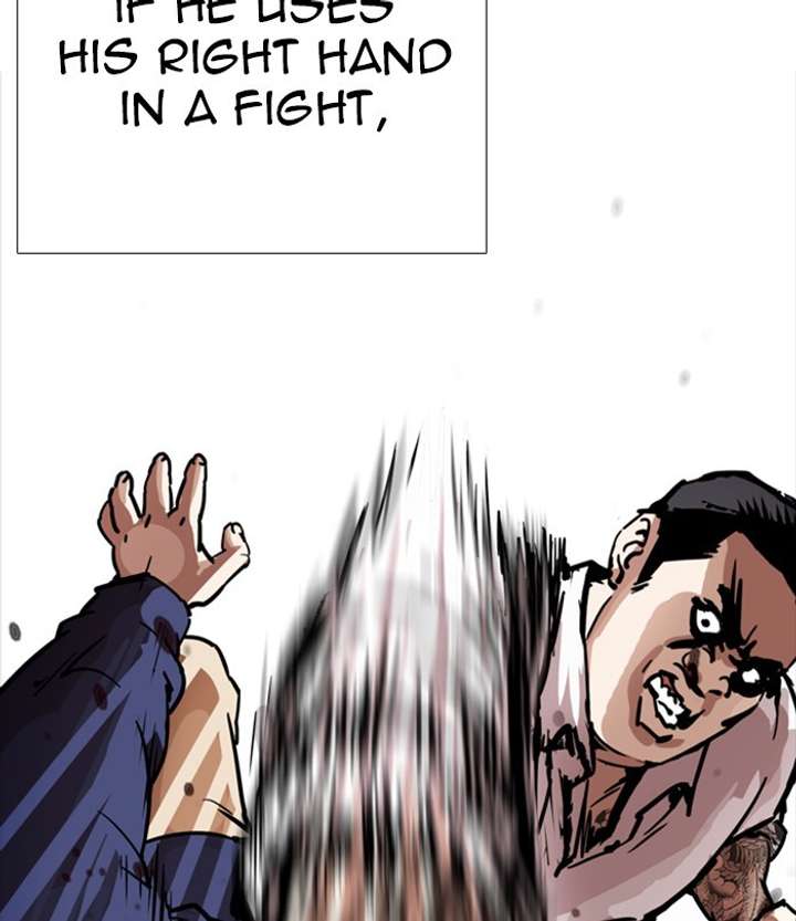 ch 250 35