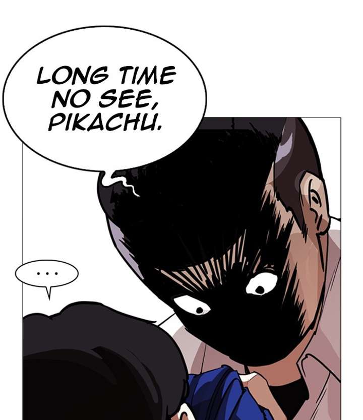 ch 250 46
