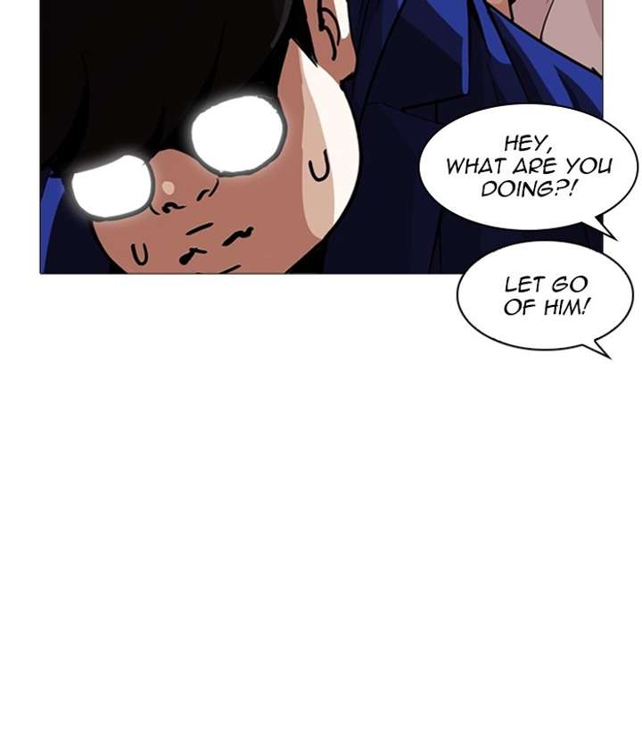 ch 250 47