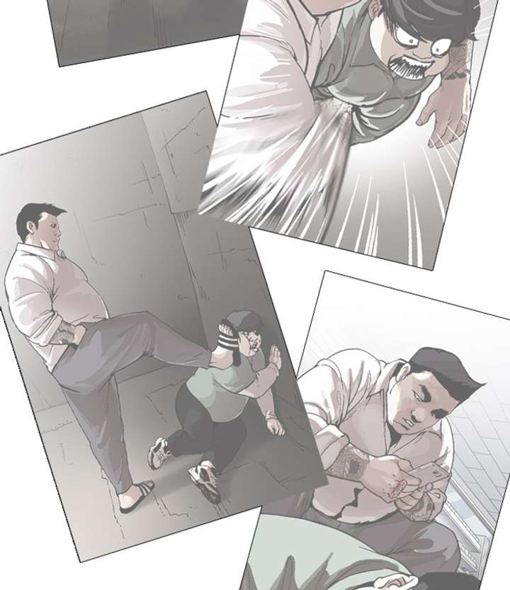 ch 250 51