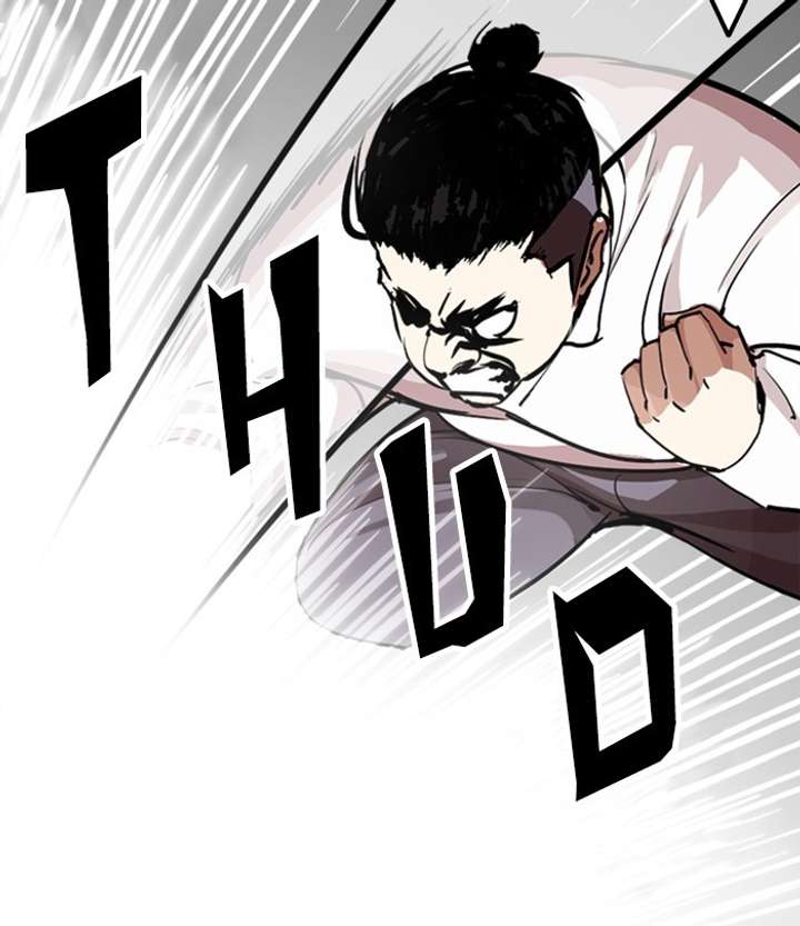 ch 250 57