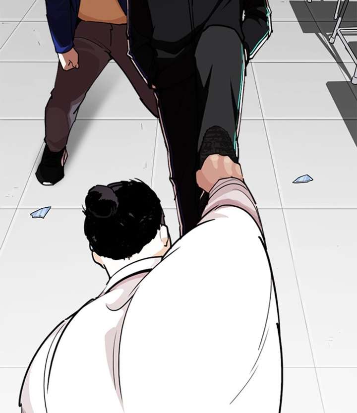 ch 250 62