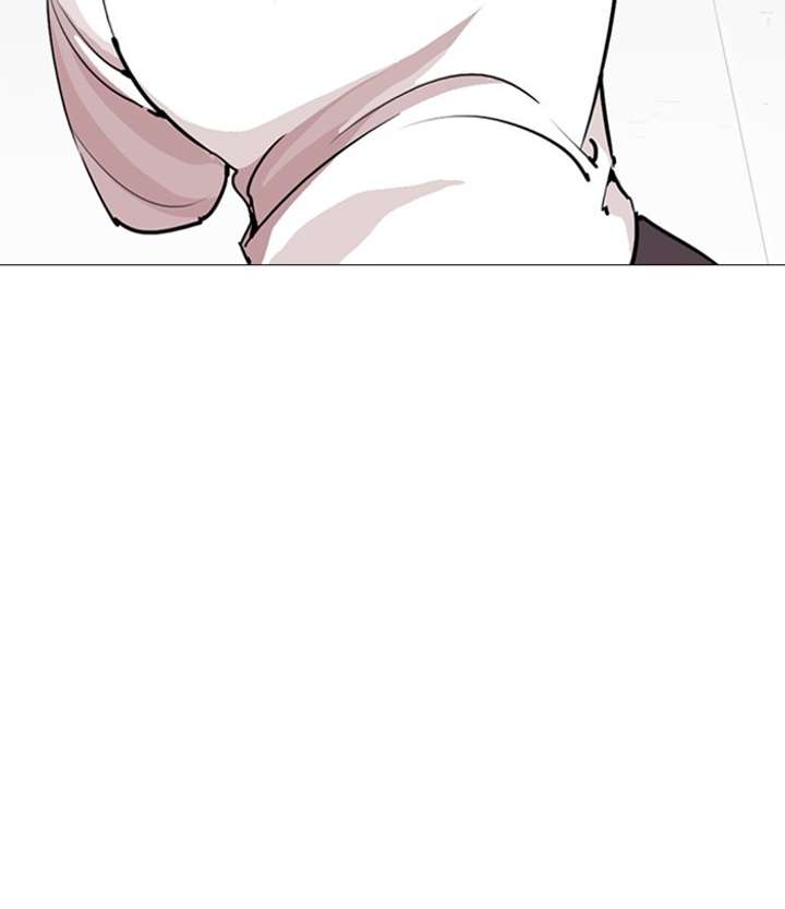 ch 250 63