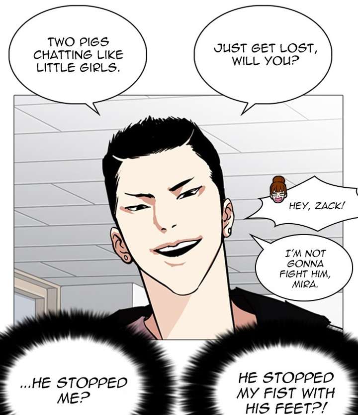 ch 250 64