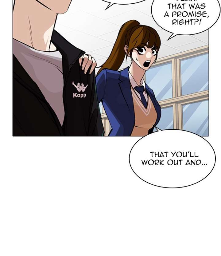 ch 250 66