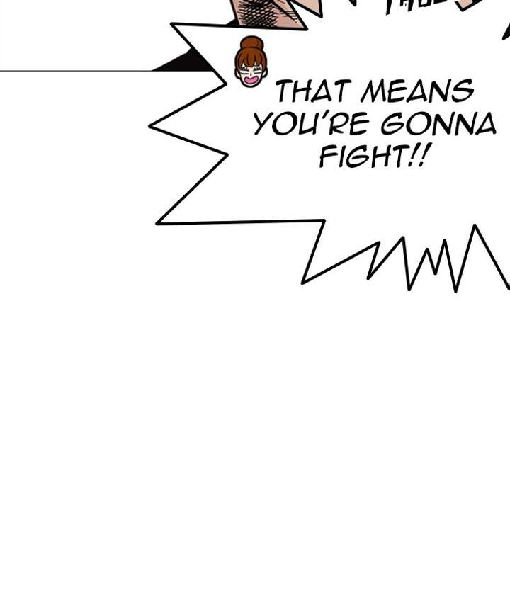 ch 250 69
