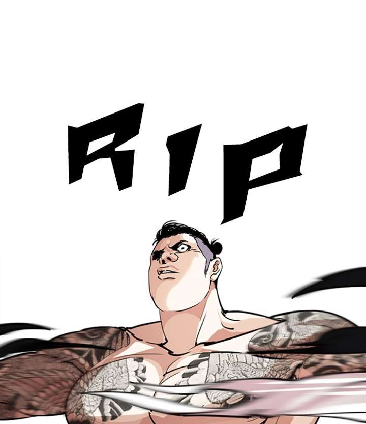 ch 250 70