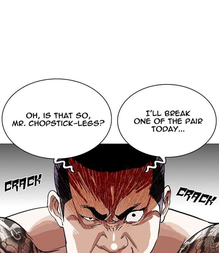 ch 250 72