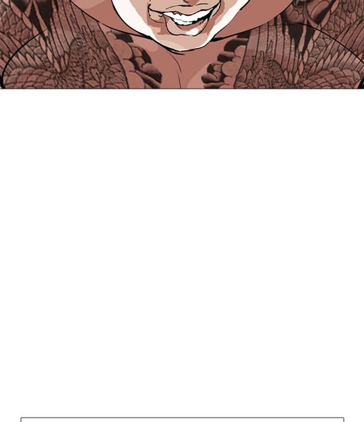 ch 250 73