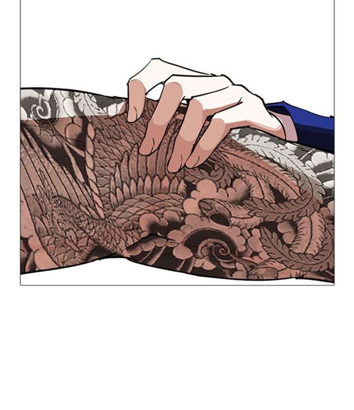 ch 250 74
