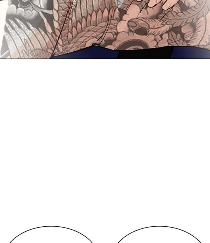 ch 250 77