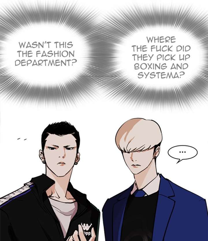 ch 250 80