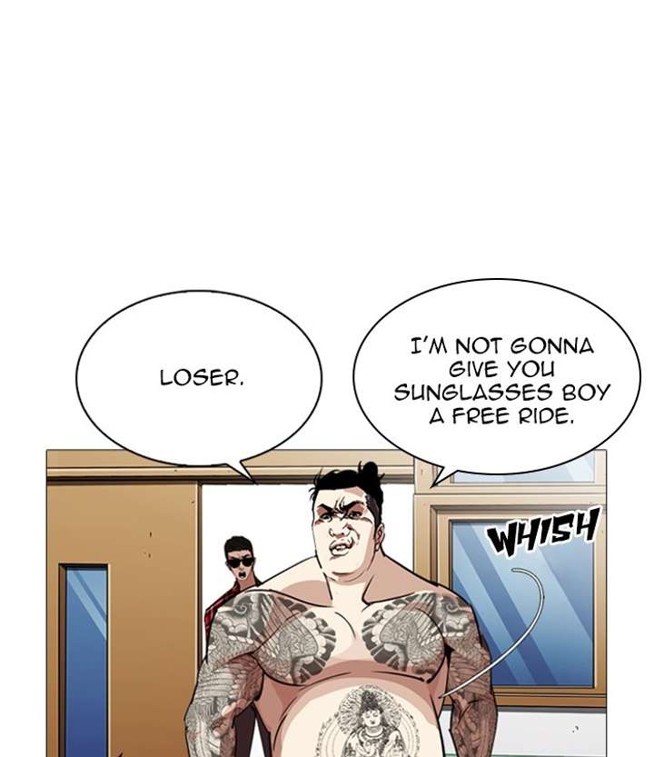 ch 250 88