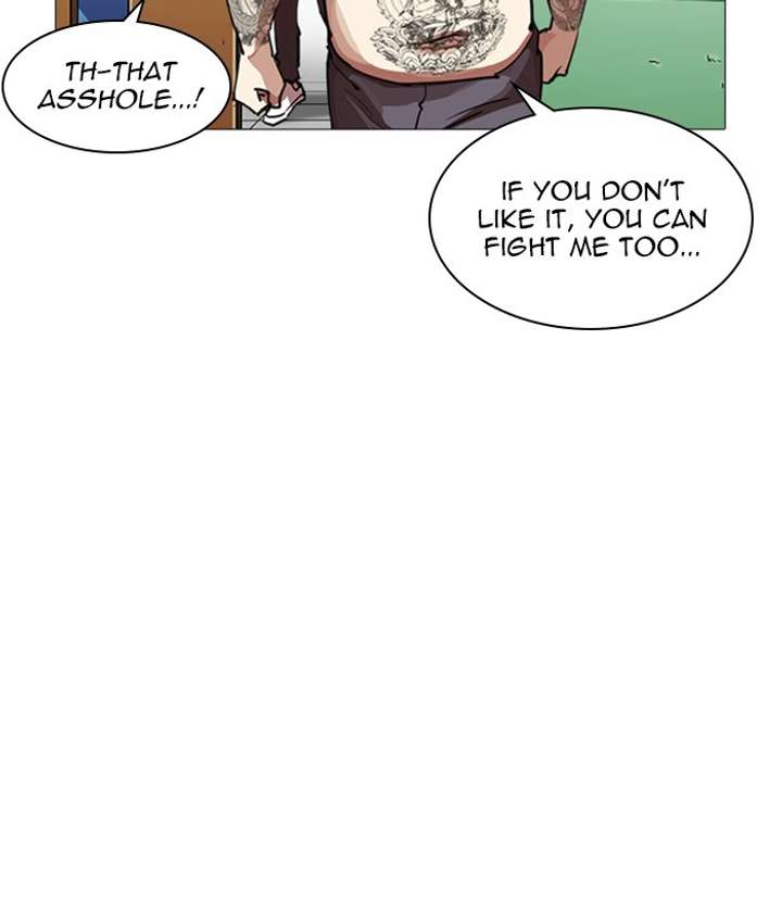 ch 250 89