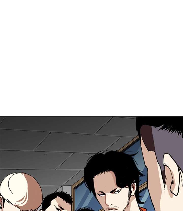 ch 250 90