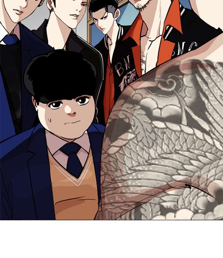 ch 250 91