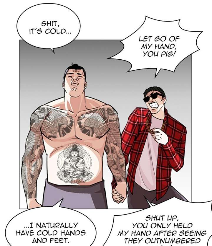 ch 250 94