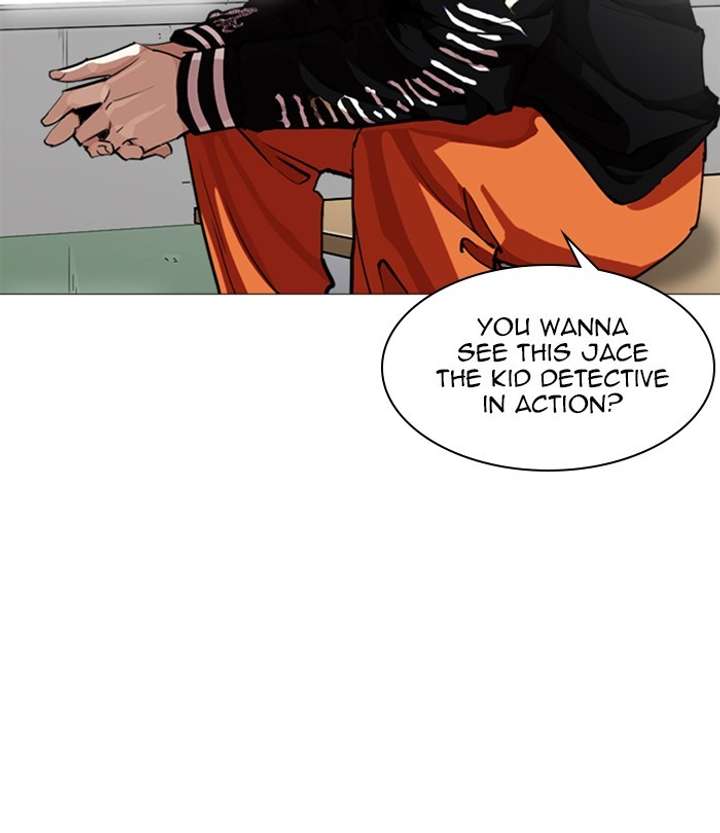 ch 250 98