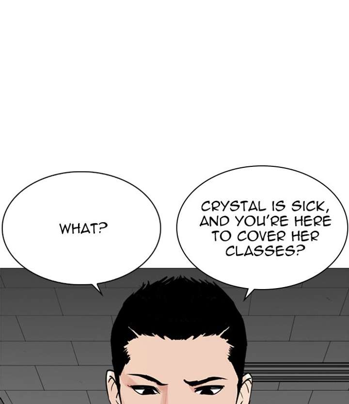 ch 251 1