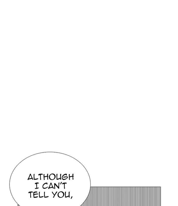 ch 251 104