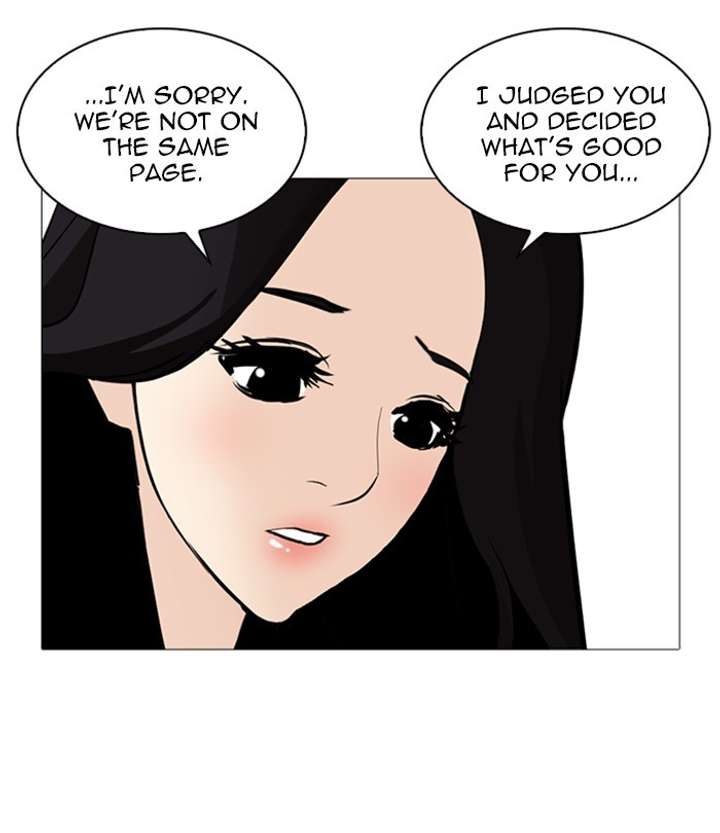ch 251 109