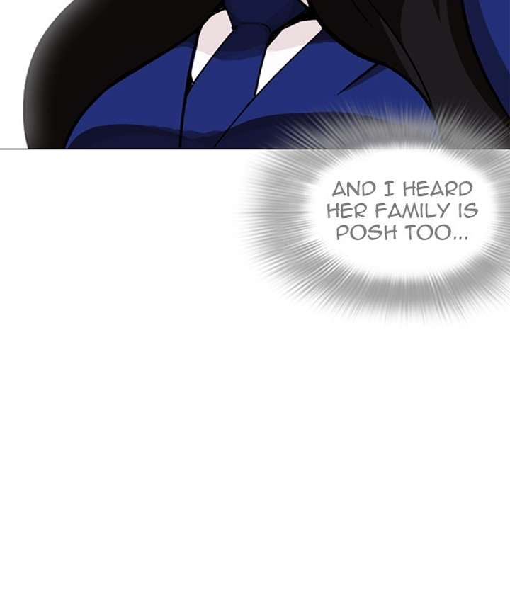ch 251 11