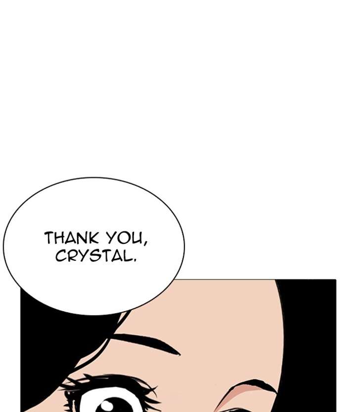 ch 251 110