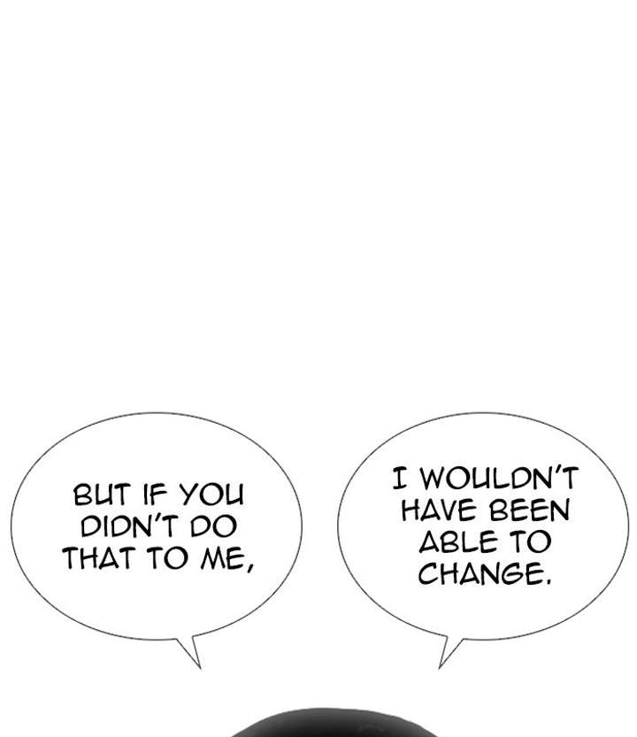 ch 251 113