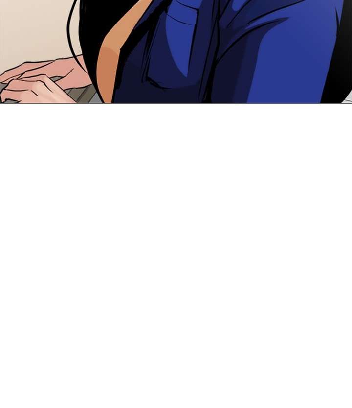 ch 251 117