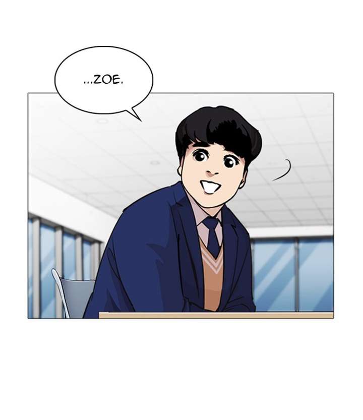 ch 251 121