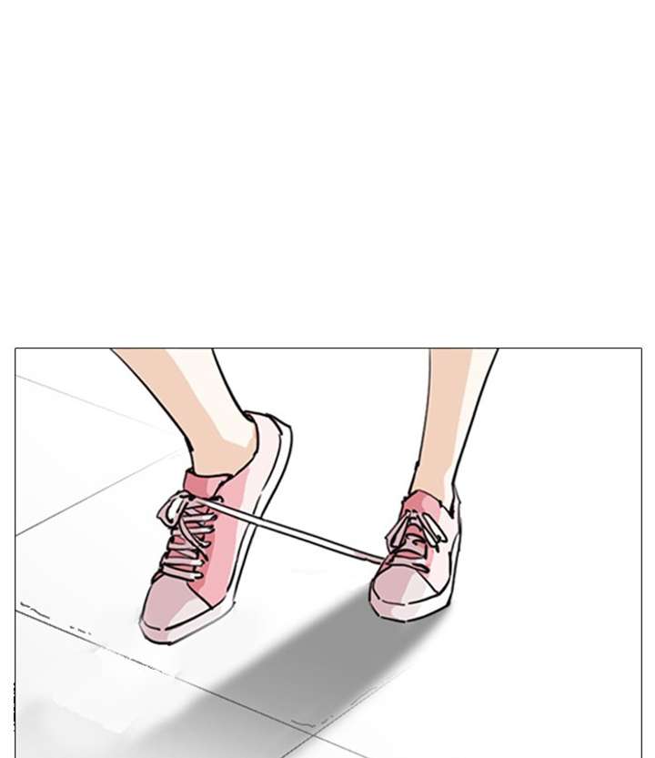 ch 251 133