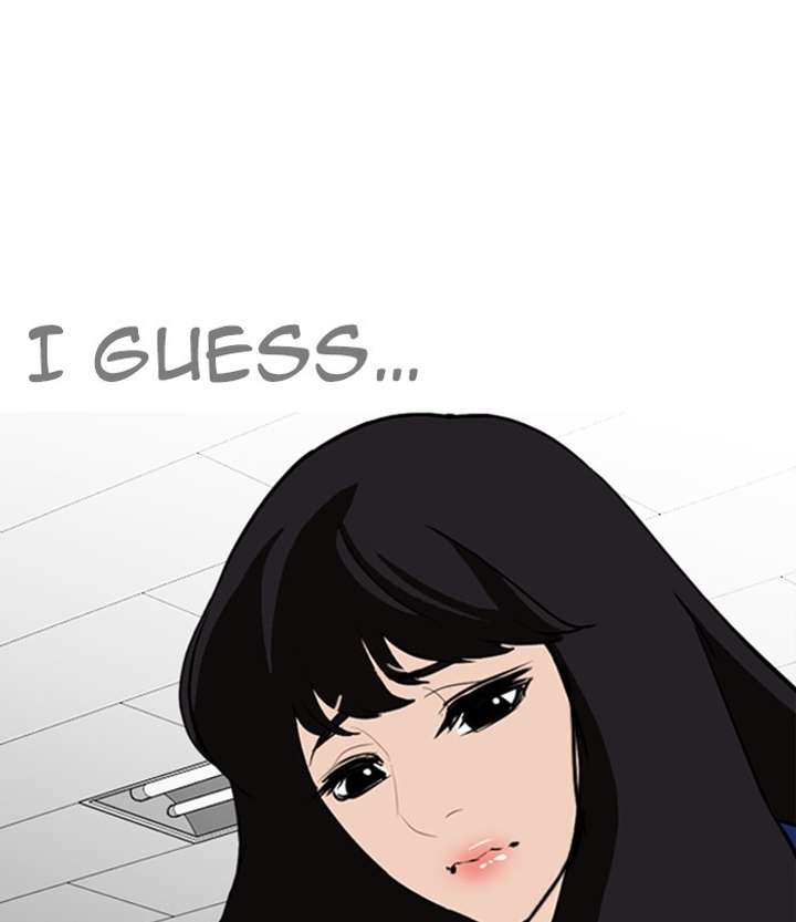 ch 251 14