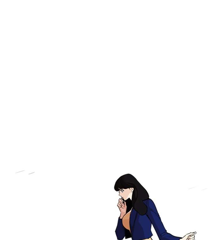 ch 251 142