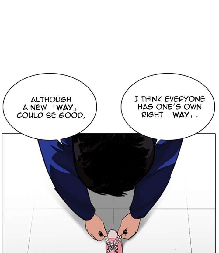 ch 251 144