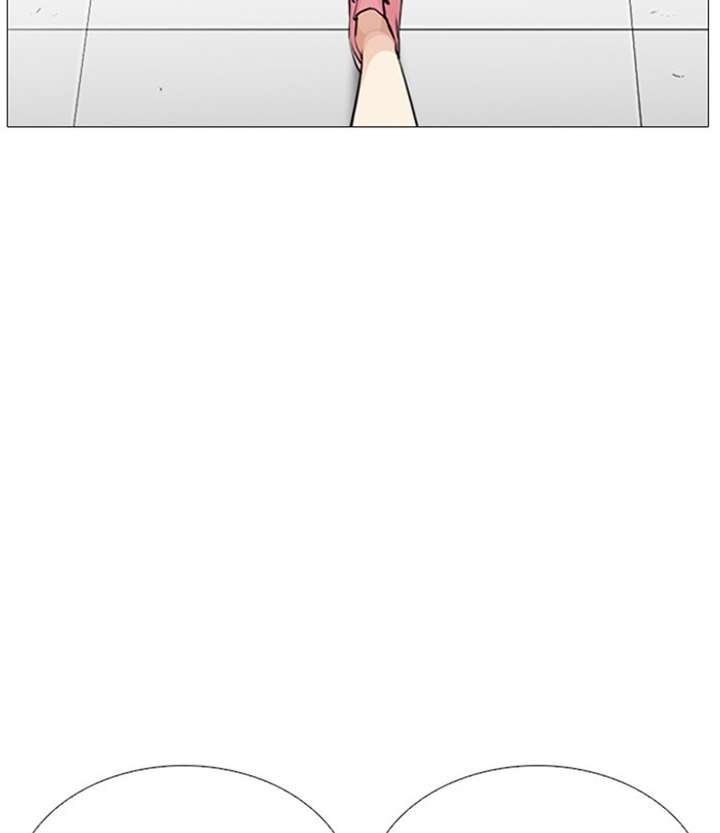 ch 251 145