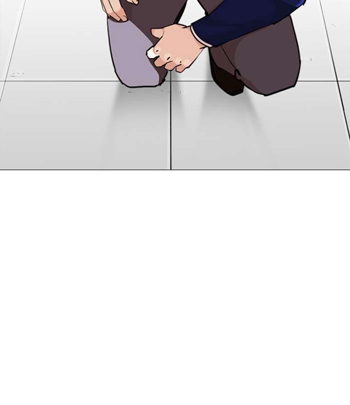 ch 251 147
