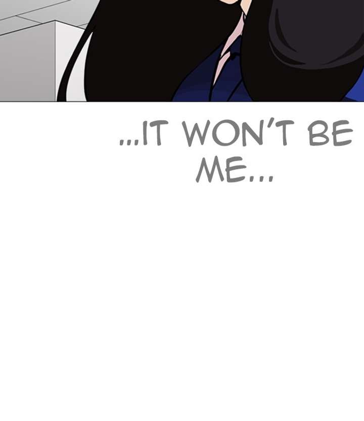 ch 251 15