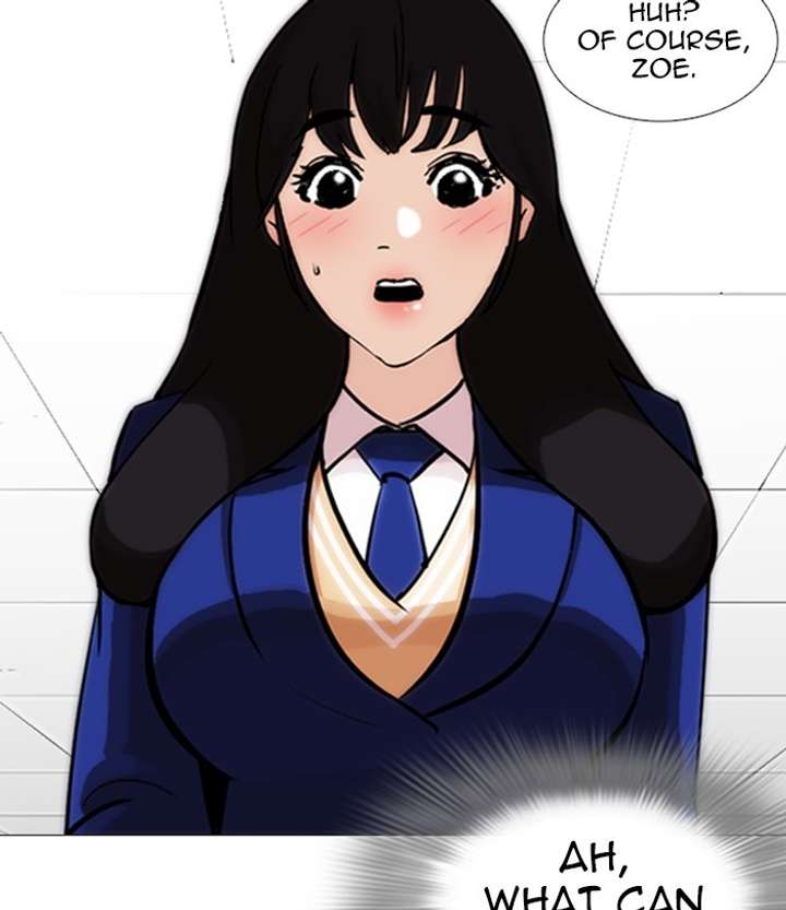 ch 251 150