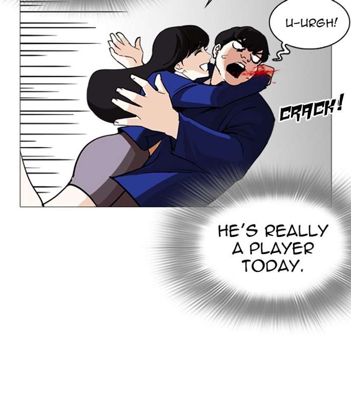 ch 251 152
