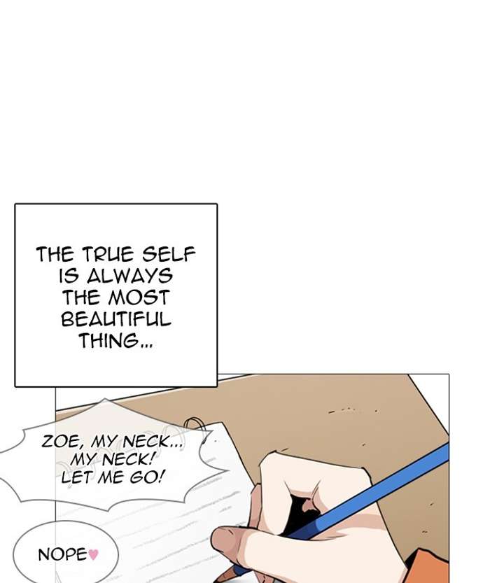 ch 251 153