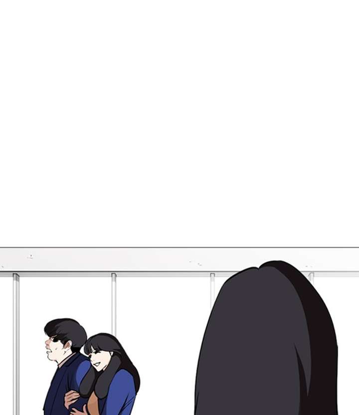 ch 251 157
