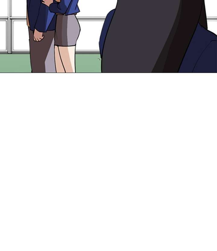 ch 251 158