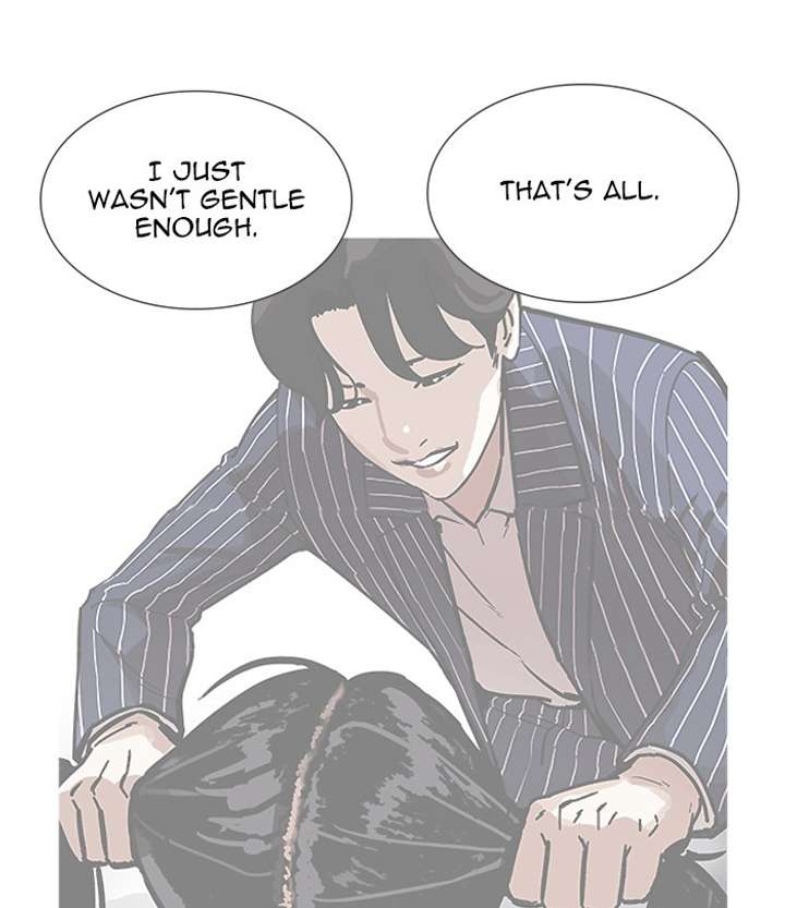ch 251 163