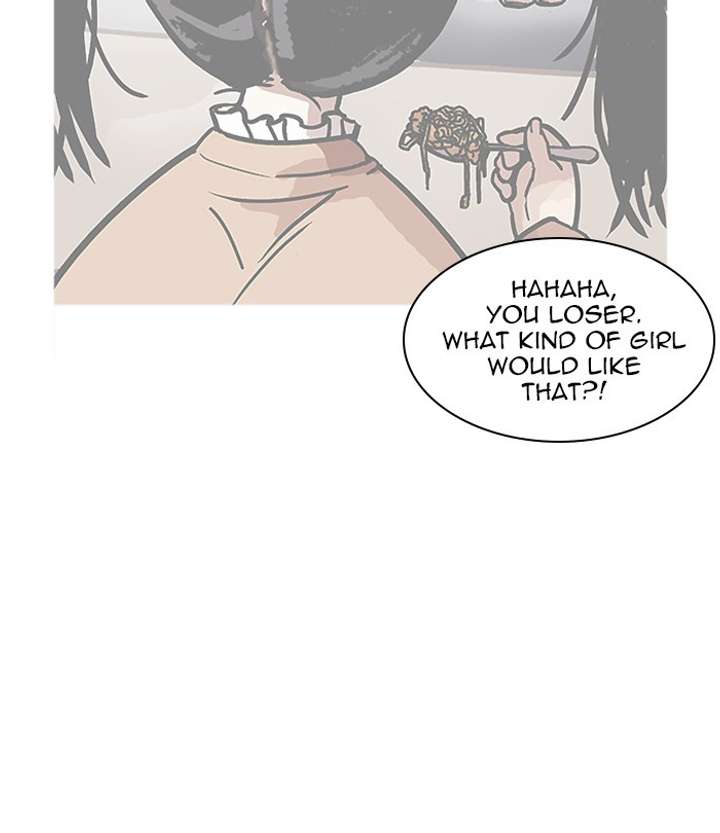 ch 251 164