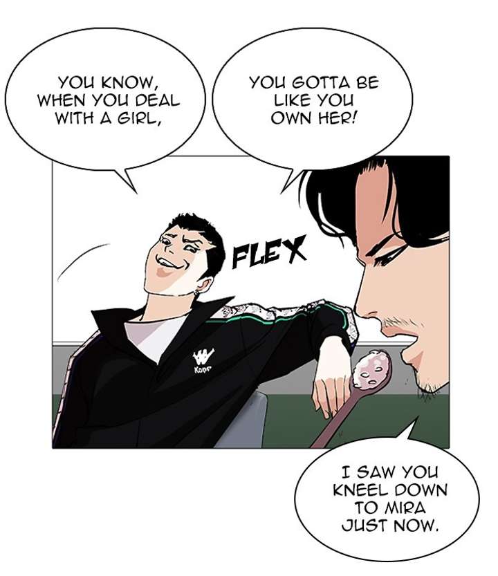 ch 251 165