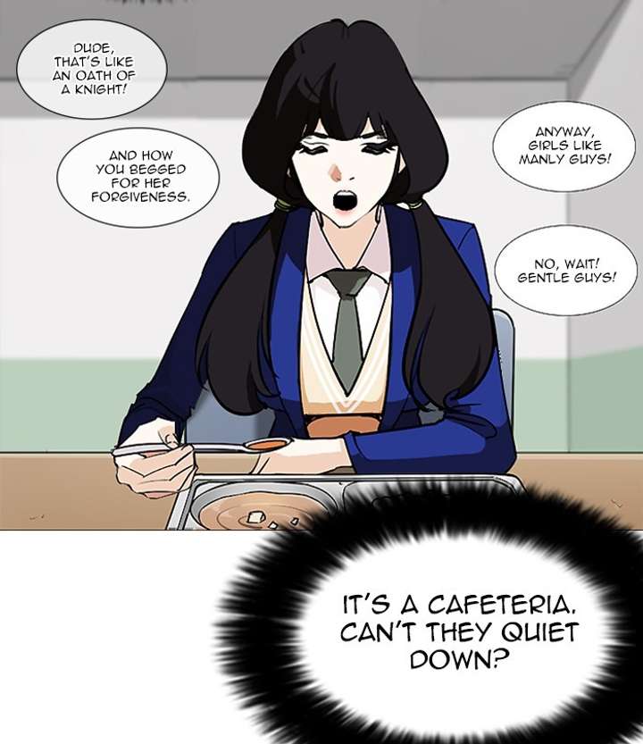 ch 251 167