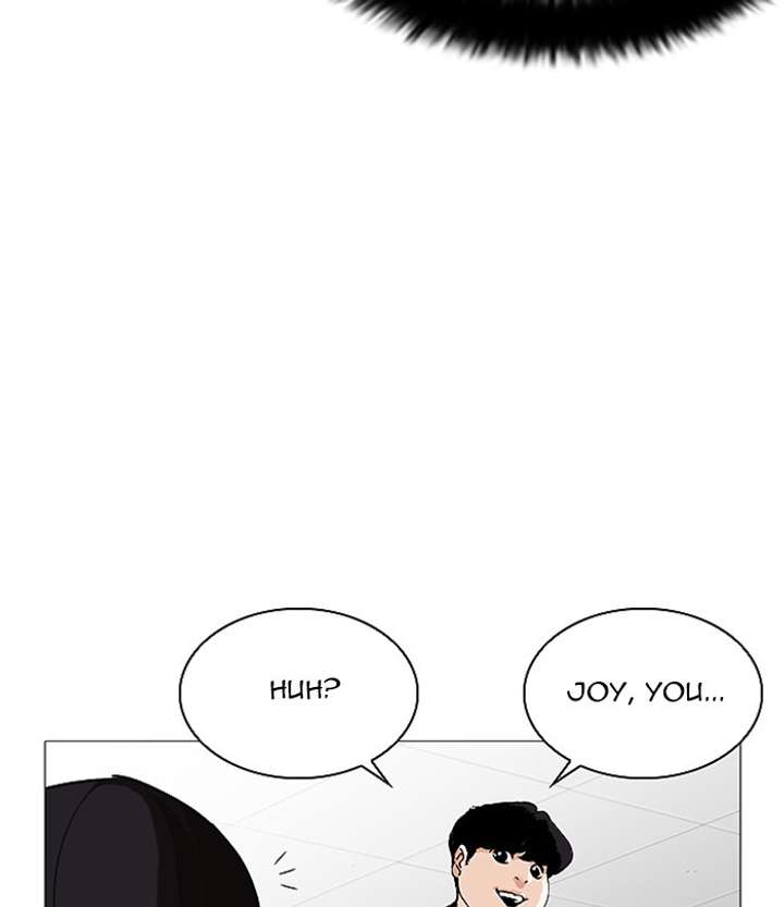 ch 251 168
